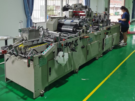 生(shēng)産設備