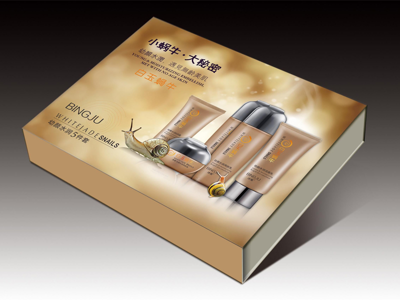 化妝品盒定(dìng)制