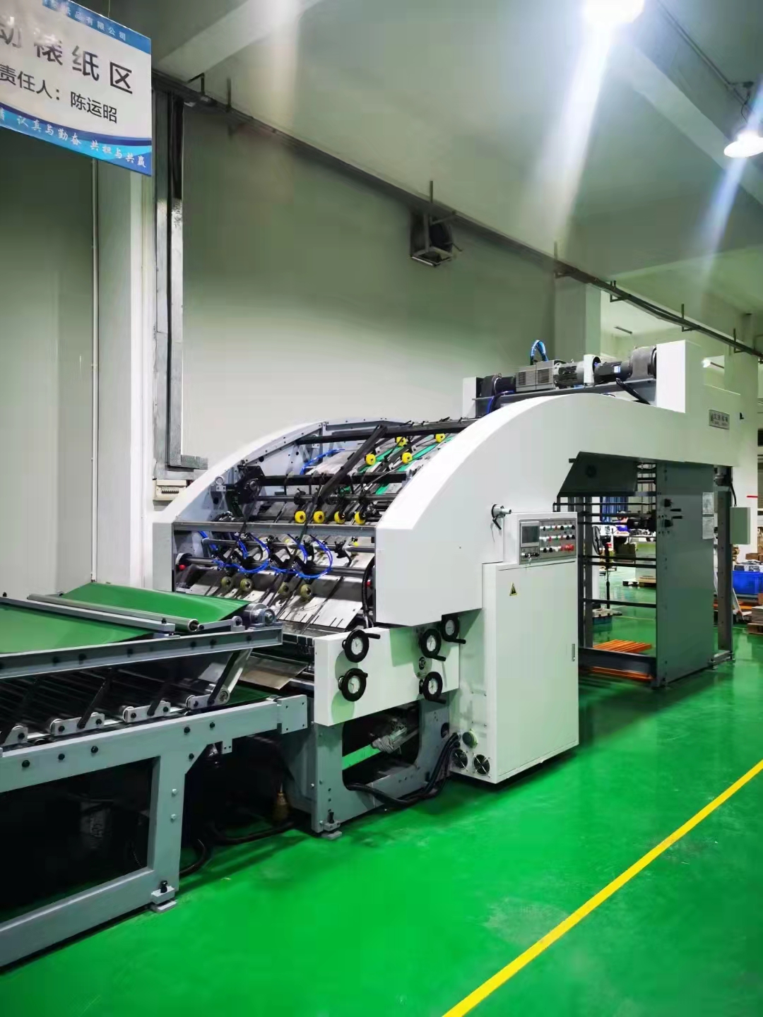 包裝盒常(chang)用的幾種材料(liào)和其特點介紹(shào)