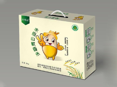 食品(pǐn)包裝盒