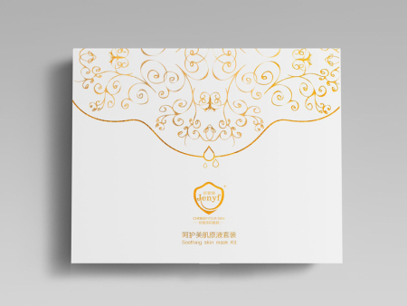 如何(hé)打造企業品牌(pai)包裝 企業品牌(pái)包裝應遵循步(bù)驟