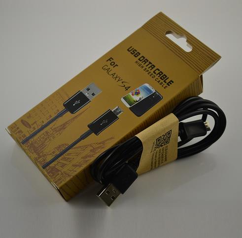 惠州包(bāo)裝盒