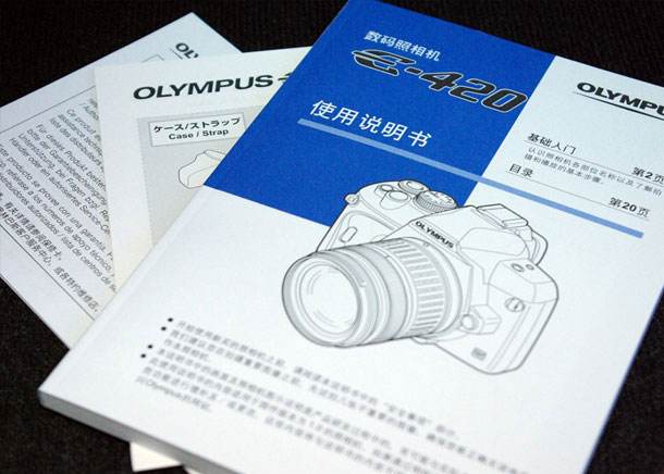 惠(huì)州包裝盒