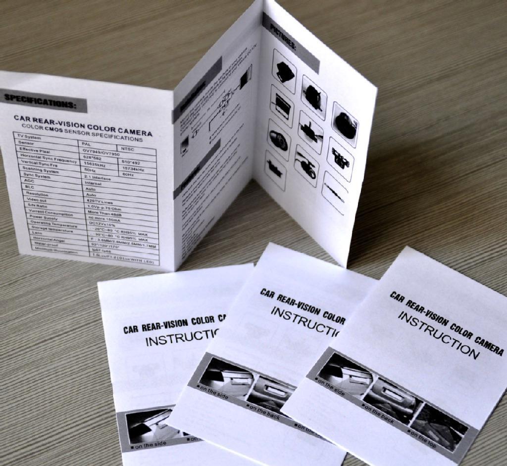 惠州包(bao)裝盒