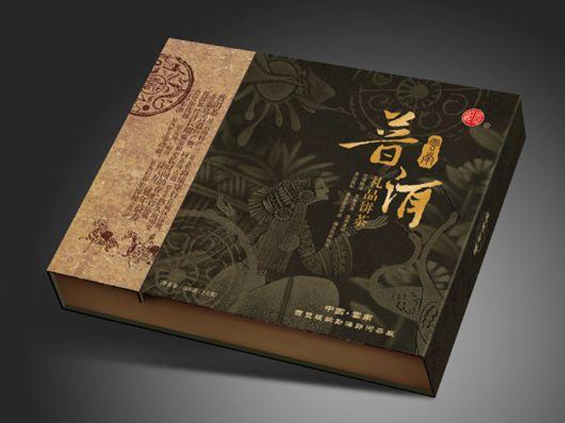 茶葉包(bao)裝盒印刷(shua)