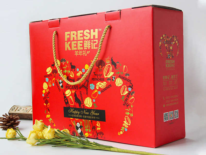 包裝盒如何設(shè)計能達到視覺(jiao)傳達的效果