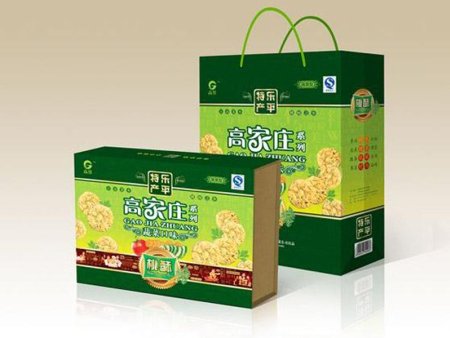 惠州(zhōu)食品包裝盒