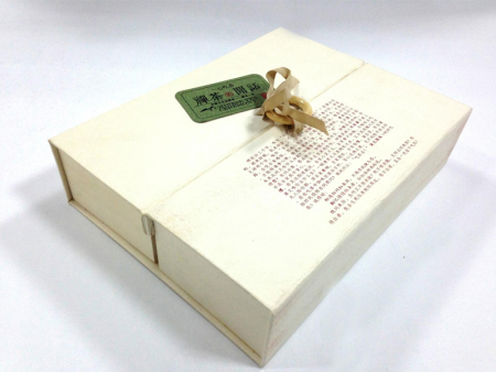 惠州茶(chá)盒定制