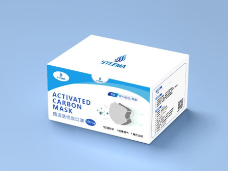 口罩盒定制廠(chǎng)家