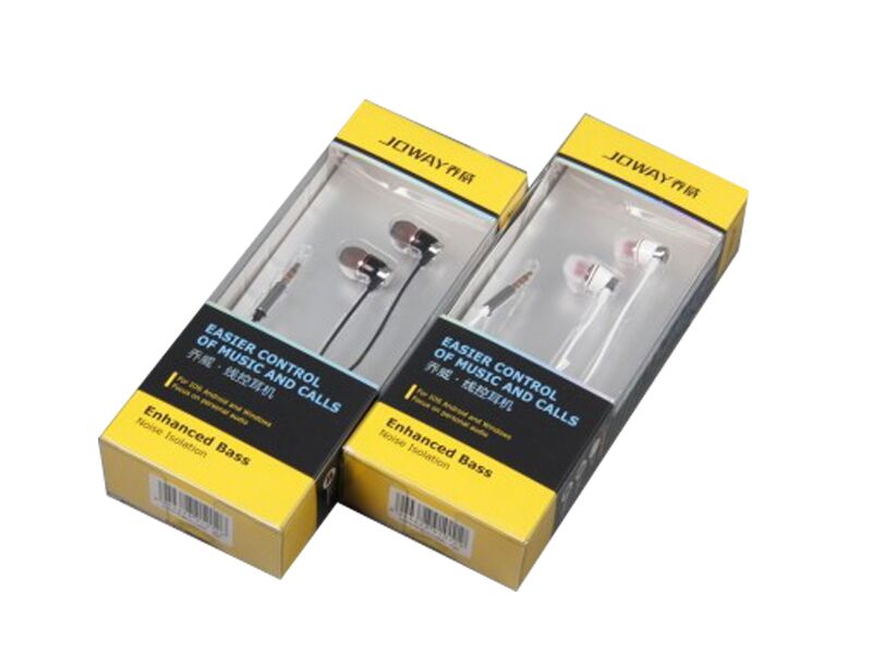 包裝盒(he)定制時需要注(zhù)意的小技巧